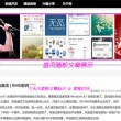 香港澳门6合开彩开奖结果查询!!开